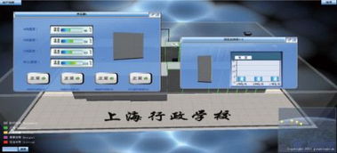 北京華盛光科技HG33鎧裝式溫度傳感器 化工與制冷領域的專業測溫解決方案